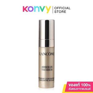 Lancome Absolue The Serum Intensive Concentrate 0.16oz/5ml New In Box